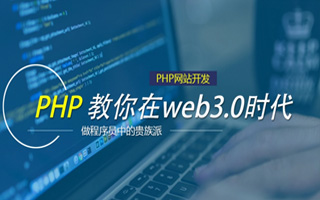 东莞 mongo排序sort,php如何按顺序排列数组？